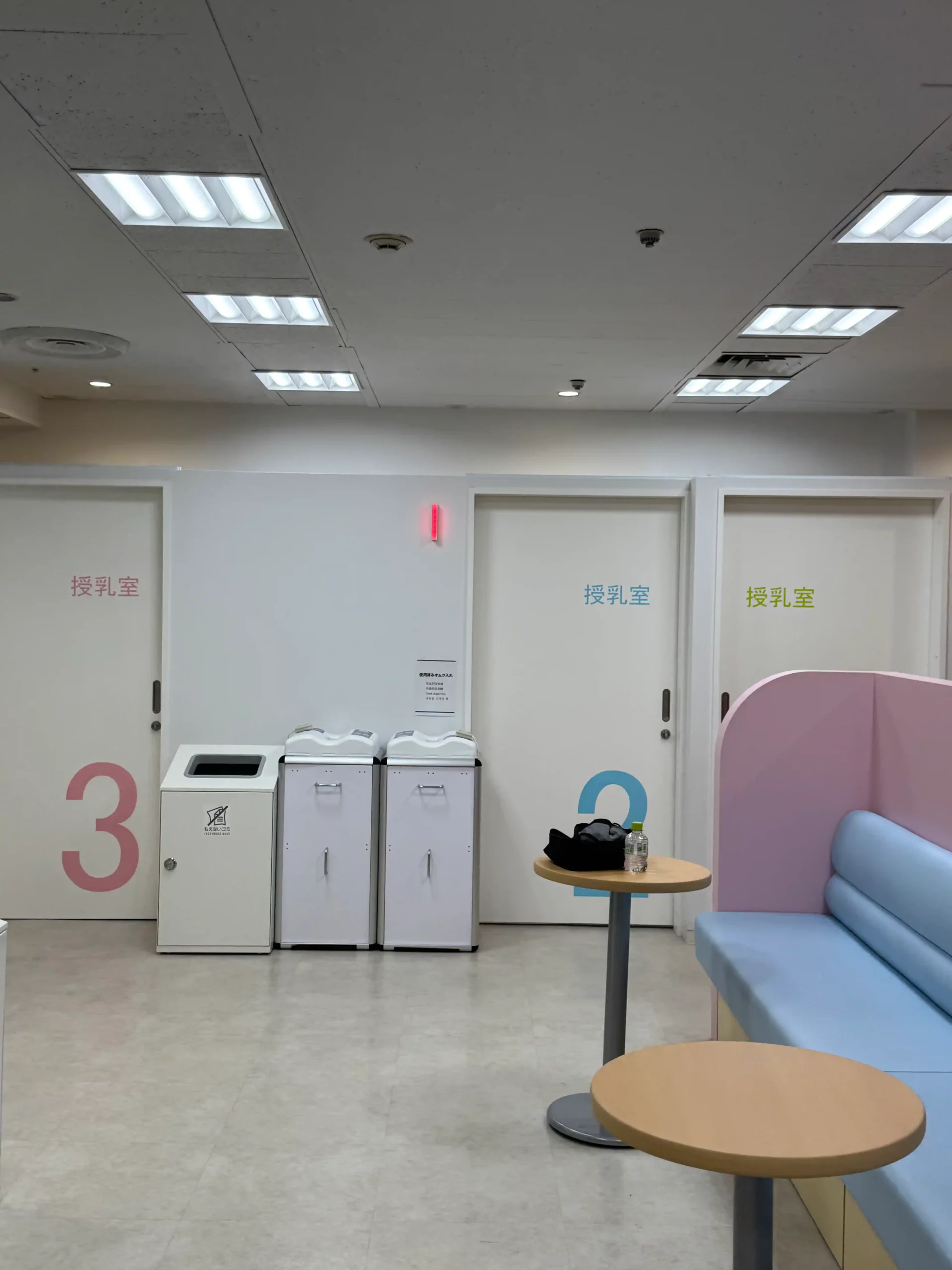 Salle d'allaitement privée à proximité de Nicohapi Kids