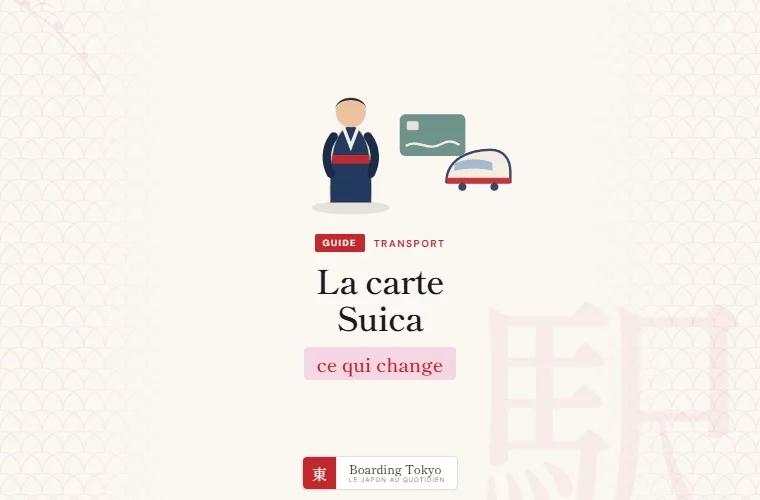 Carte Suica au Japon : ce que valent vos anciennes cartes et ce qui a changé depuis 2023