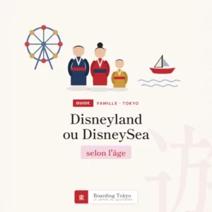 Disneyland ou Disneysea avec enfants