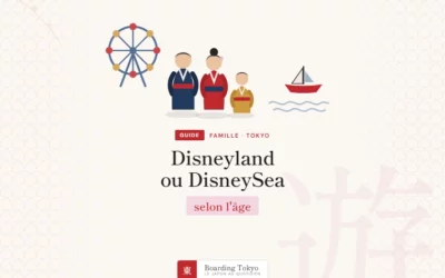 Tokyo Disneyland ou DisneySea avec des enfants : lequel choisir selon l&rsquo;âge ?