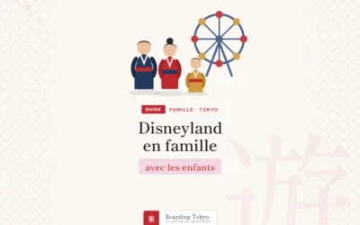 Guide complet de Tokyo Disneyland avec des enfants (2026) : billets, attractions, budget et conseils pratiques