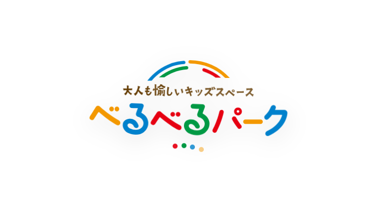 Beruberu Park Ikebukuro : karaoké privatif et espace de jeux pour familles