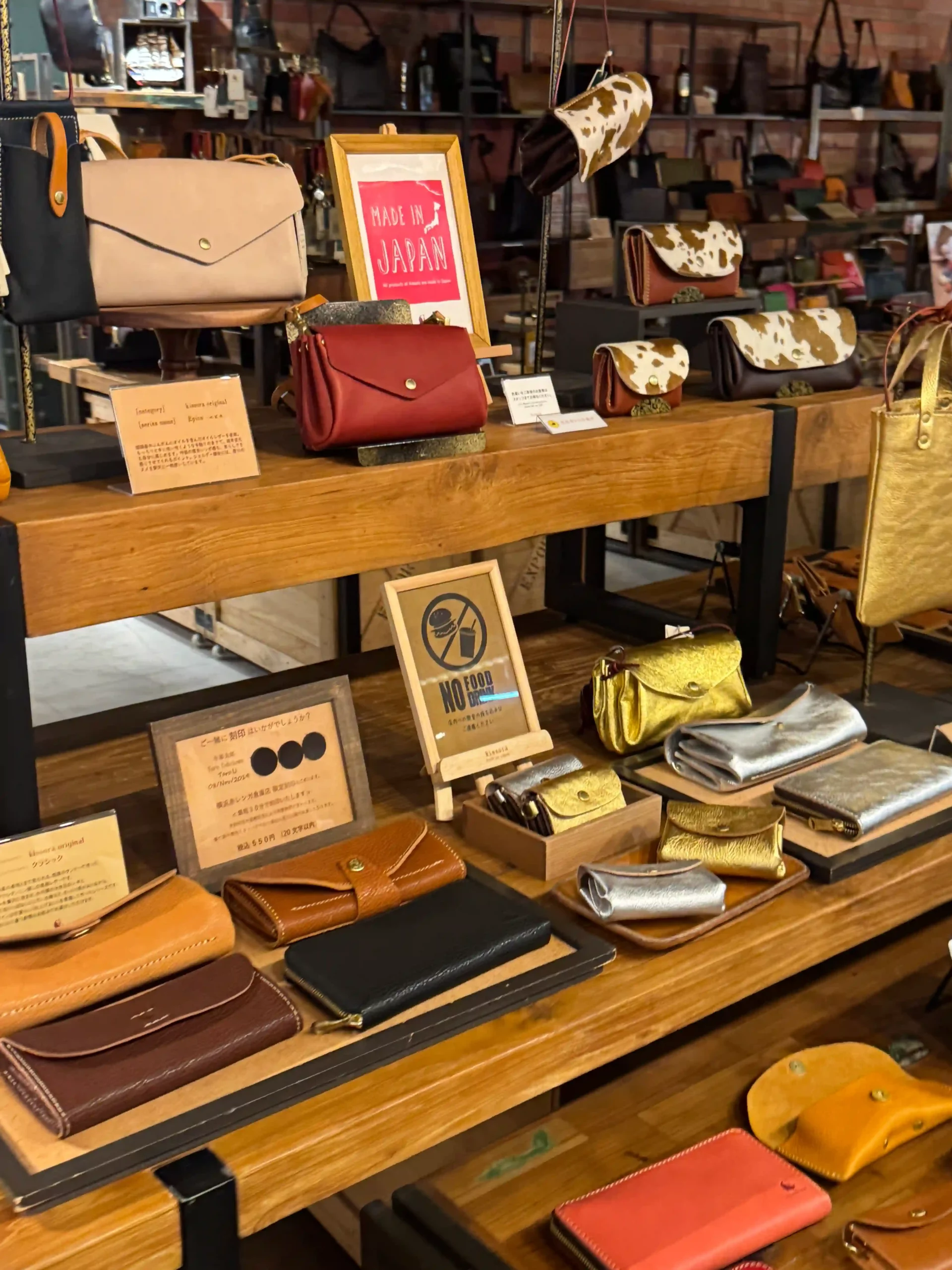 Maroquinerie Made in Japan au Red Brick Warehouse Yokohama sacs et portefeuilles cuir véritable