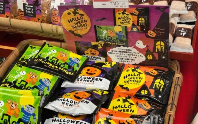 Halloween à Tokyo avec des enfants : que faire en 2026 ?