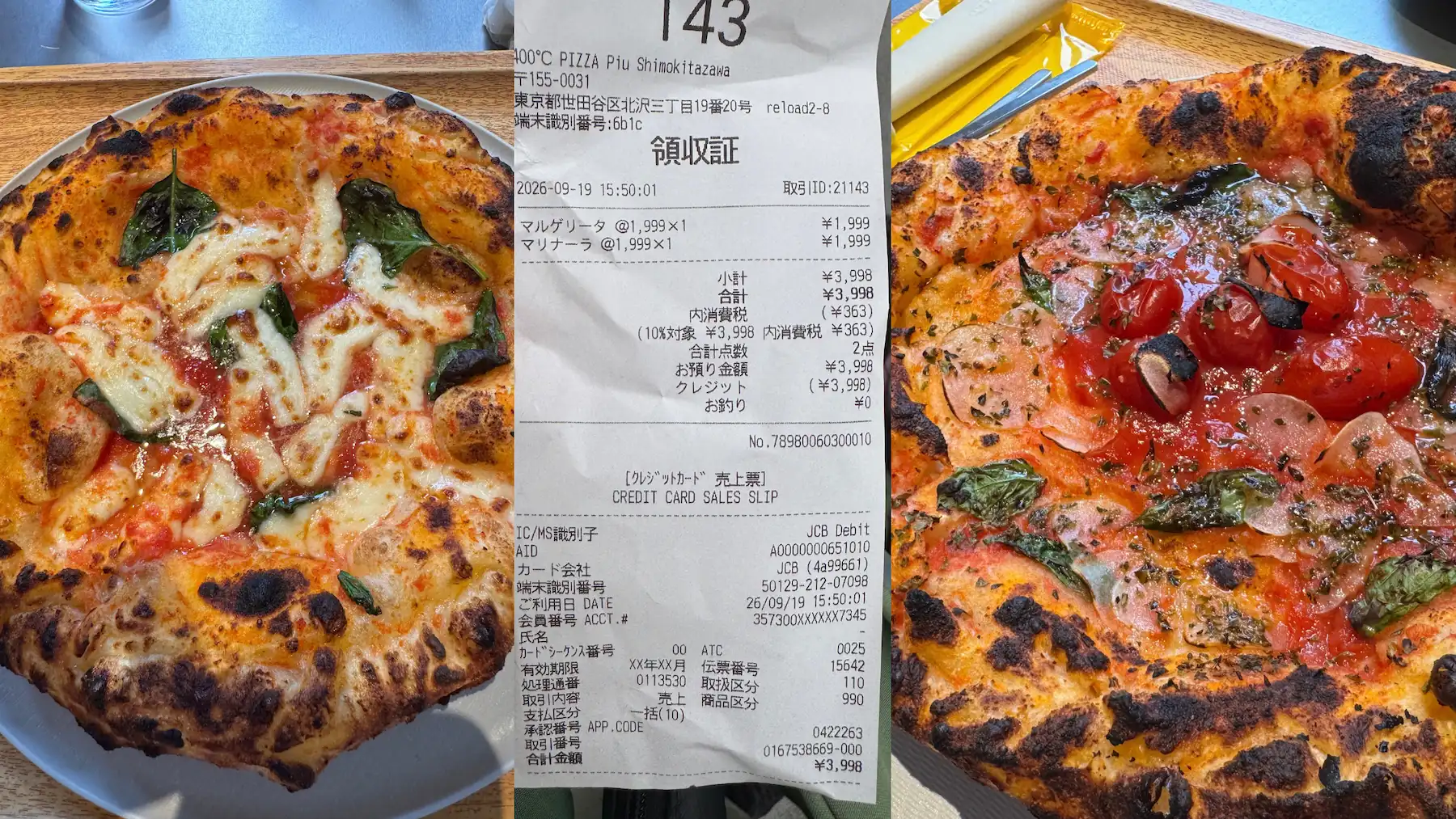 Pizzas Margherita et Marinara du 400 degrés C Pizza Piu Shimokitazawa, numéro un Tabelog Japon, addition affichée 3998 yens