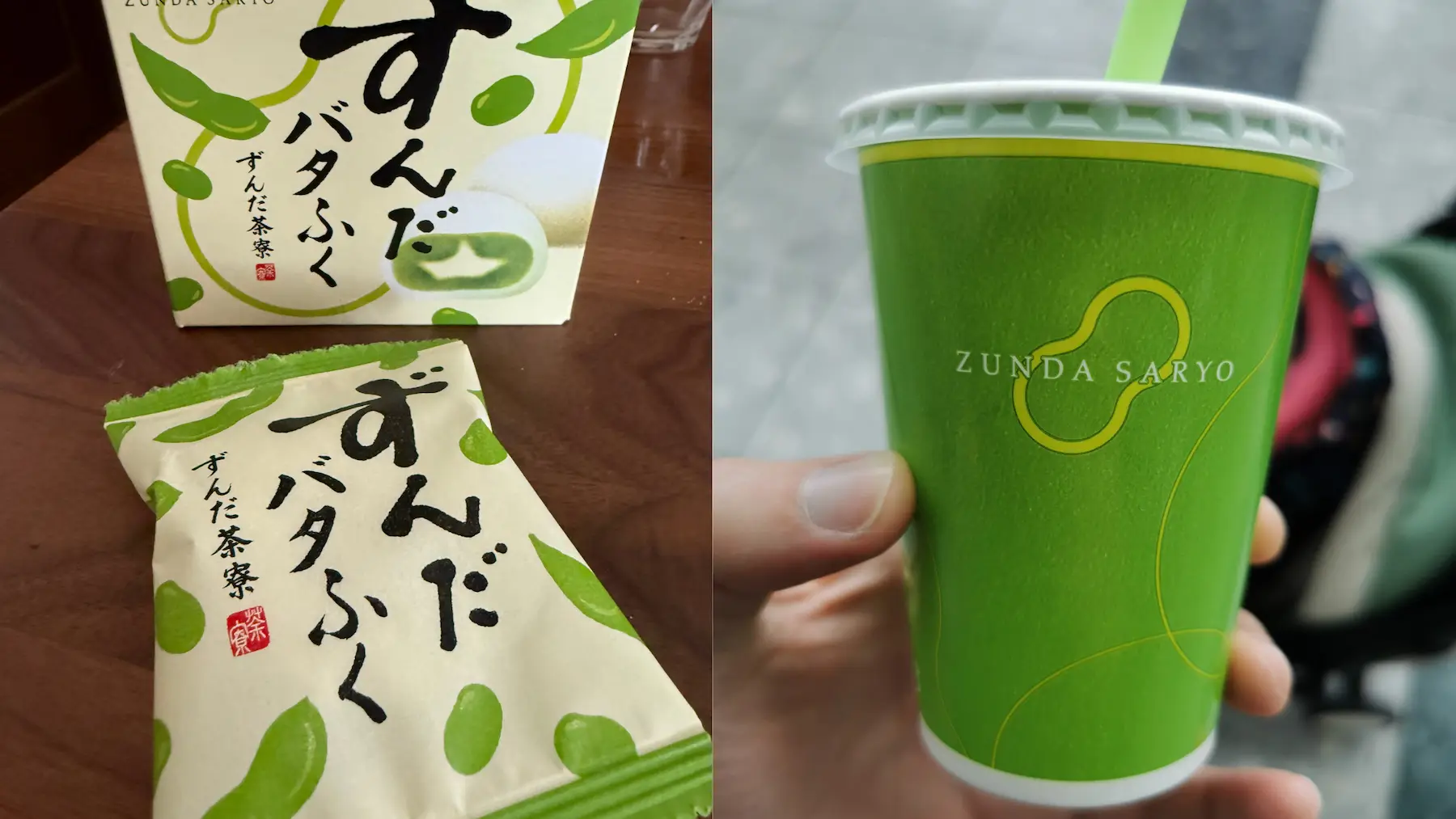 Daifuku et milkshake à la zunda de Zunda Saryo à la gare de Sendai