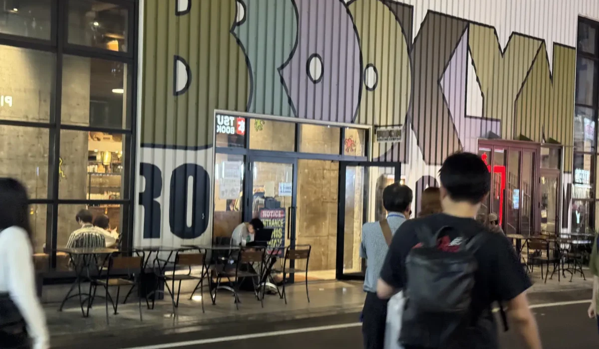 Shimokitazawa : l&rsquo;un des quartiers les plus cool à visiter à Tokyo !