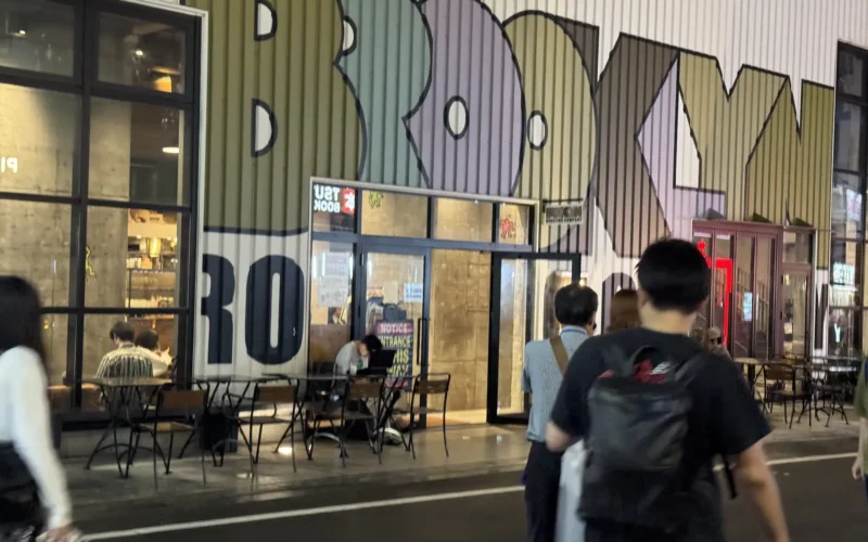 Shimokitazawa : l&rsquo;un des quartiers les plus cool à visiter à Tokyo !
