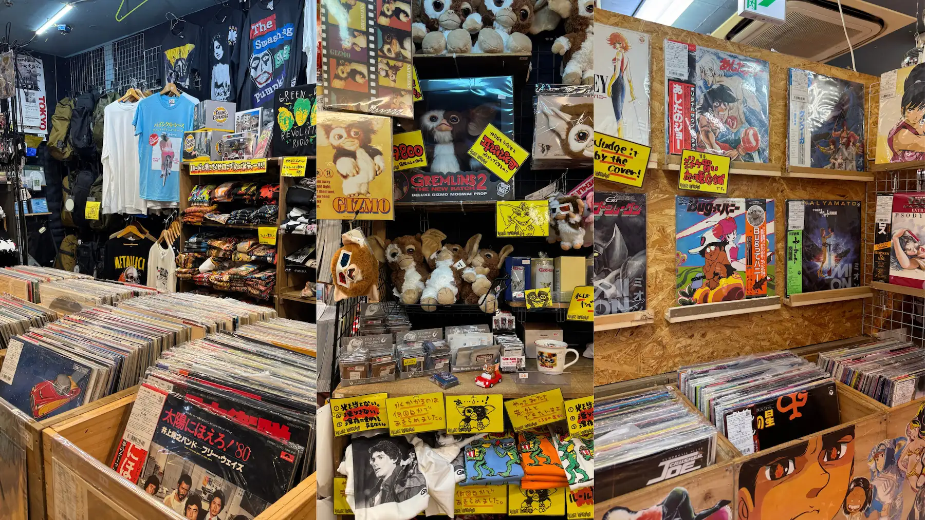 Intérieur du Village Vanguard Shimokitazawa : rayons vinyles japonais des années 80, figurines Gremlins et bandes originales manga