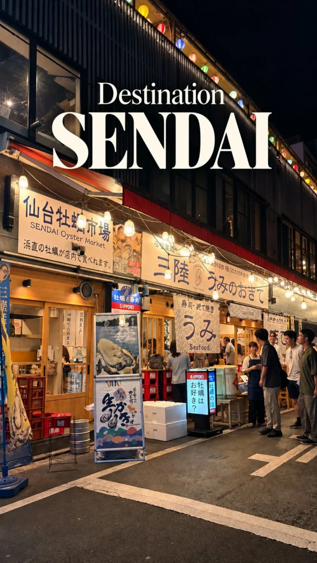 À seulement 1h30 de Tokyo en Shinkansen 🚅🇯🇵

Direction Sendai pour quelques jours en famille 🤍

Une partie de ma famille vient de la région, alors Sendai et le Tohoku ont forcément une saveur un peu particulière pour moi.

Y revenir maintenant qu’on vit au Japon, ça rend le voyage encore plus spécial 🥹

Au programme : balades, bonnes choses à manger, un passage évidemment obligatoire chez Anpanman Museum et des précieux moments en famille.

Vous connaissez Sendai et le Tohoku ?

Suivez-nous pour découvrir notre quotidien et nos escapades au Japon 🇯🇵

#sendai #tohoku #japon #tokyo #voyagejapon #japantravel #vivreaujapon #boardingtokyo