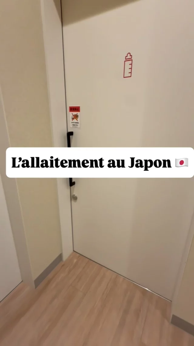 Les Japonaises allaitent, oui, mais discrètement. 🤱🇯🇵

C’est ce qui m’a surprise ici : une grande pudeur autour d’une pratique pourtant très répandue.

Prévoir des espaces dédiés, c’est offrir du calme et de l’intimité. Mais est-ce que cela contribue aussi à entretenir l’idée que l’allaitement doit rester à l’abri des regards ? 
  #Allaitement #VieAuJapon #vivreaujapon #boardingtokyo #japonenfamille